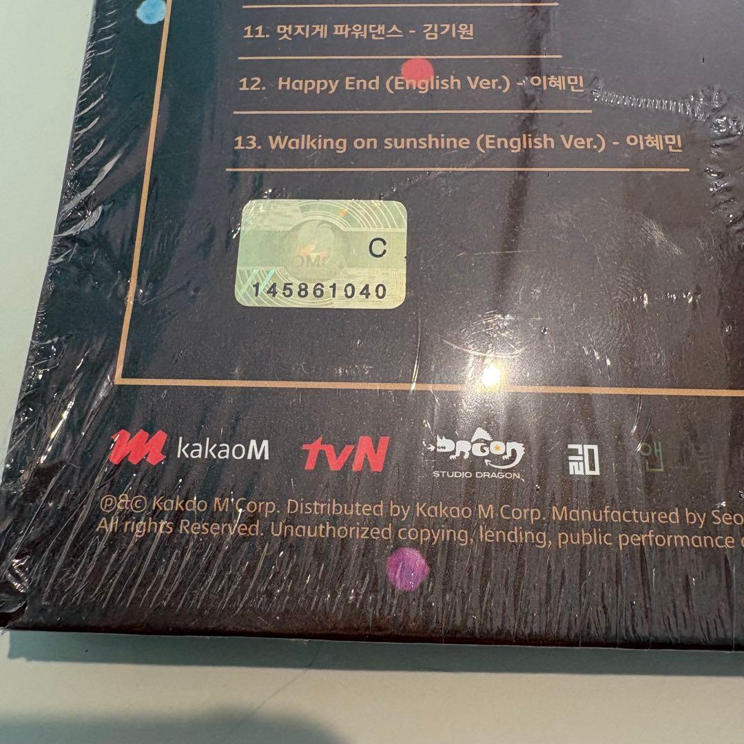 【新品未開封】ロマンスは別冊付録 OST CD 韓国ドラマ