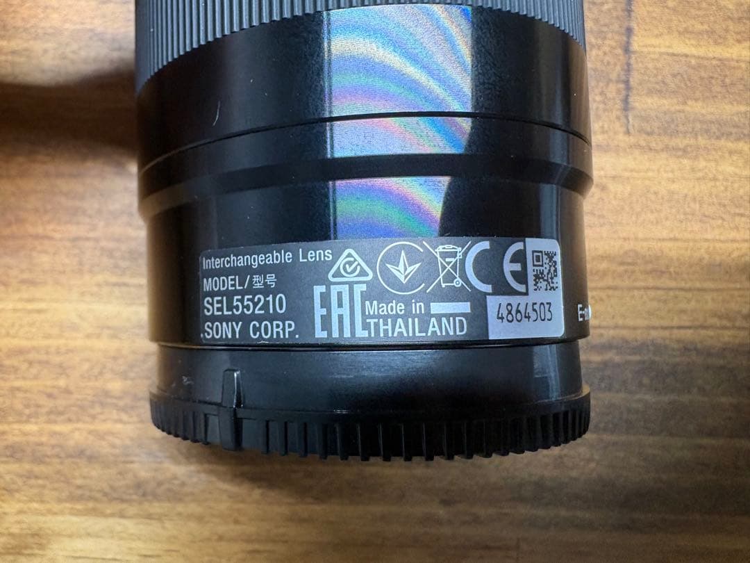 SONY ズームレンズ SEL55210