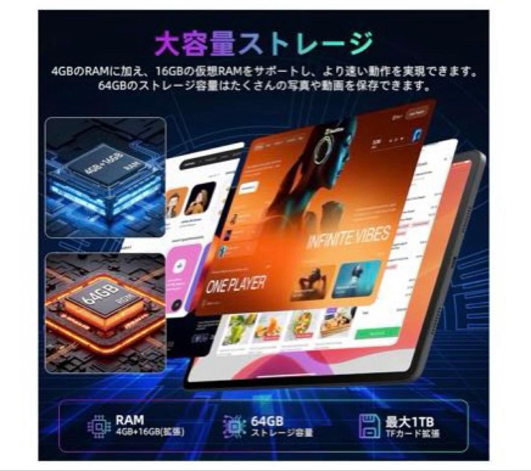 10インチ v5アンドロイド16タブレット 6000mAh wi-fiモデル