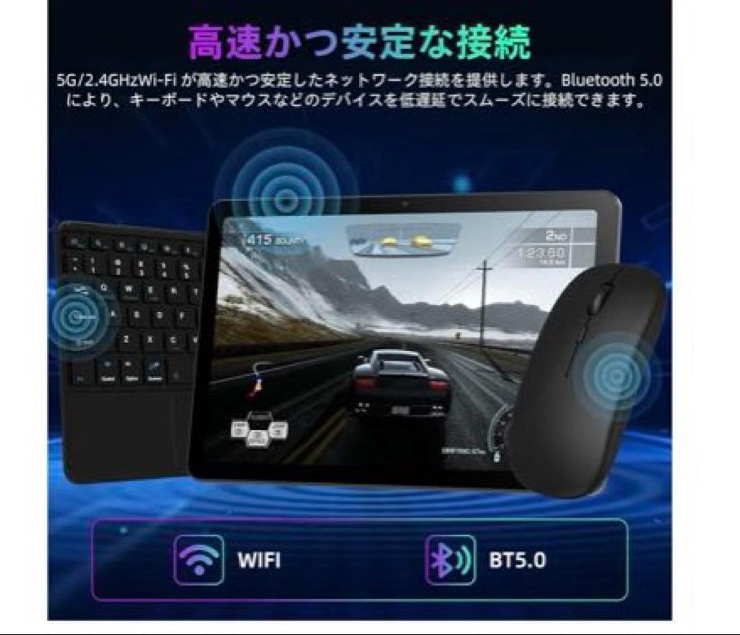 10インチ v5アンドロイド16タブレット 6000mAh wi-fiモデル