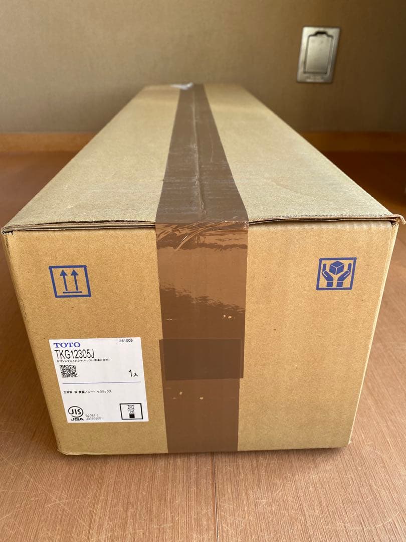 TOTO 水ほうき水栓　TKG12305J