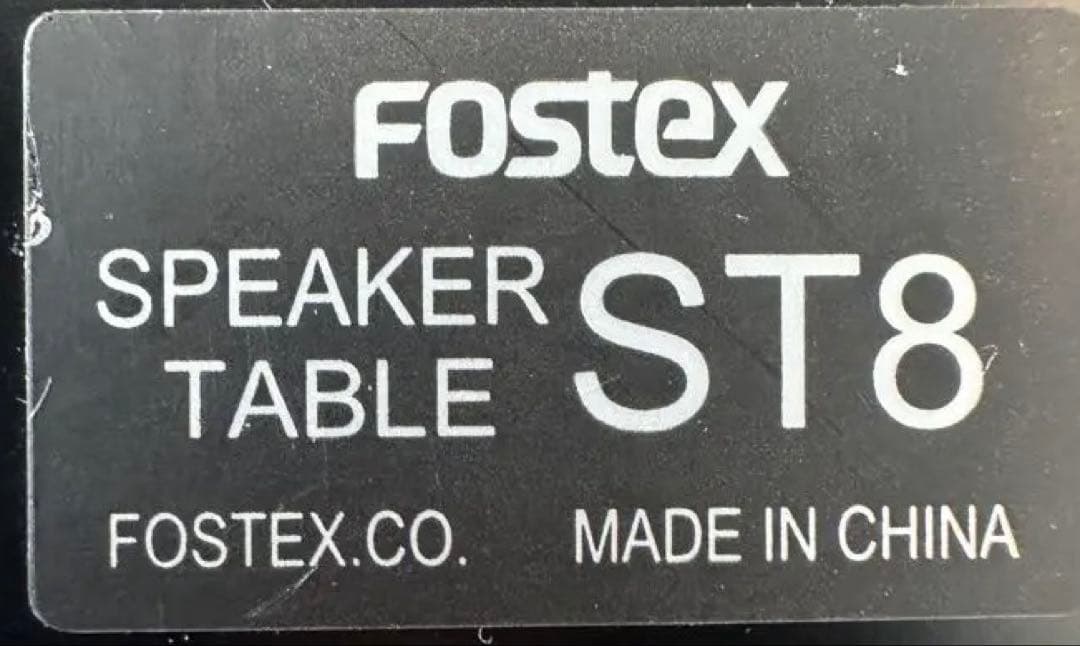 Amazon Echo Studio FOSTEX スピーカーテーブル付き