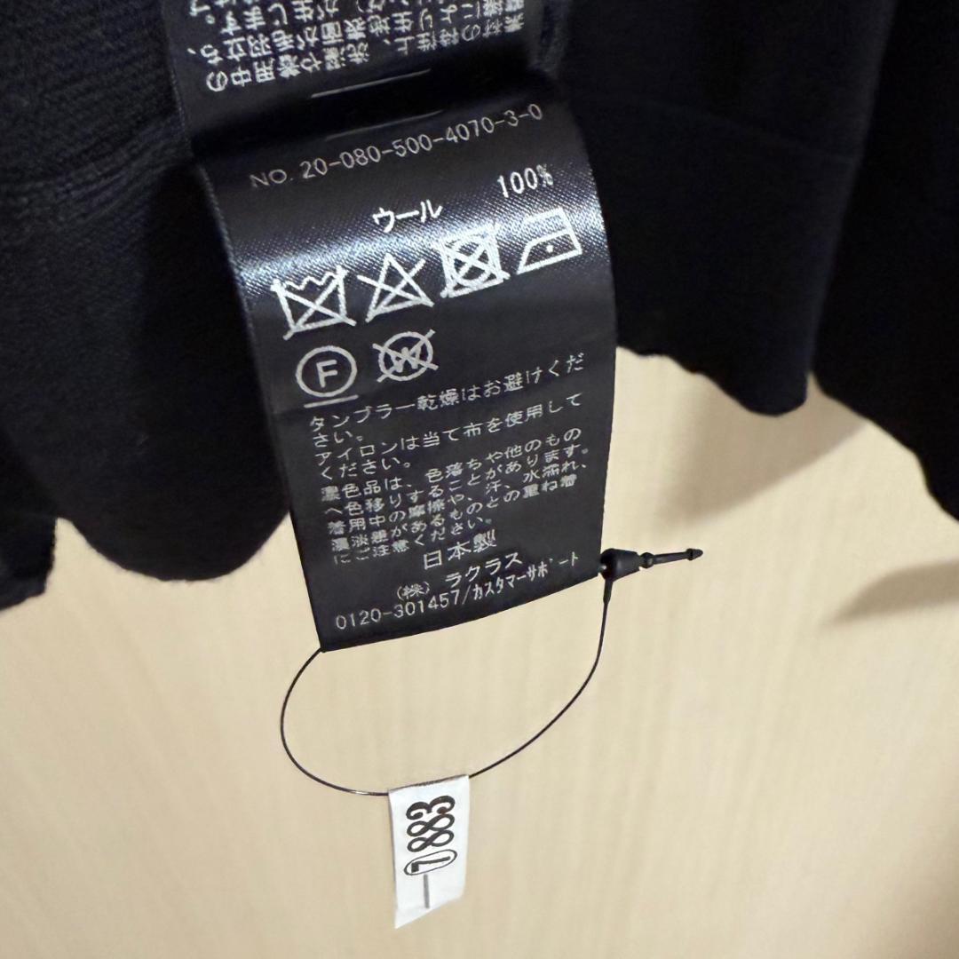 クリーニング済 ドゥーズィエムクラス ミレニアムタートルネックワイドプルオーバー