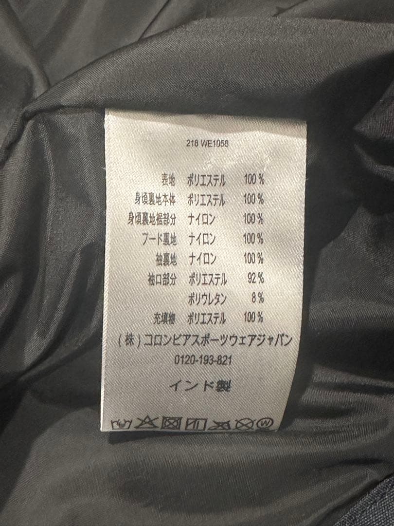 Columbia ダークグレー アウター メンズ M