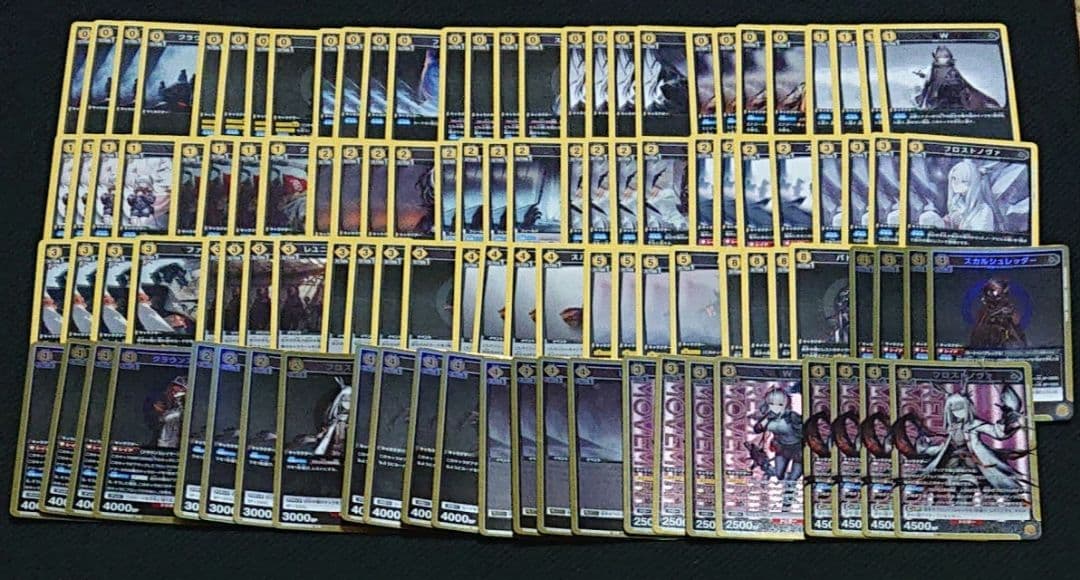 ユニオンアリーナ アークナイツ フロストノヴァ w デッキパーツ 4コン