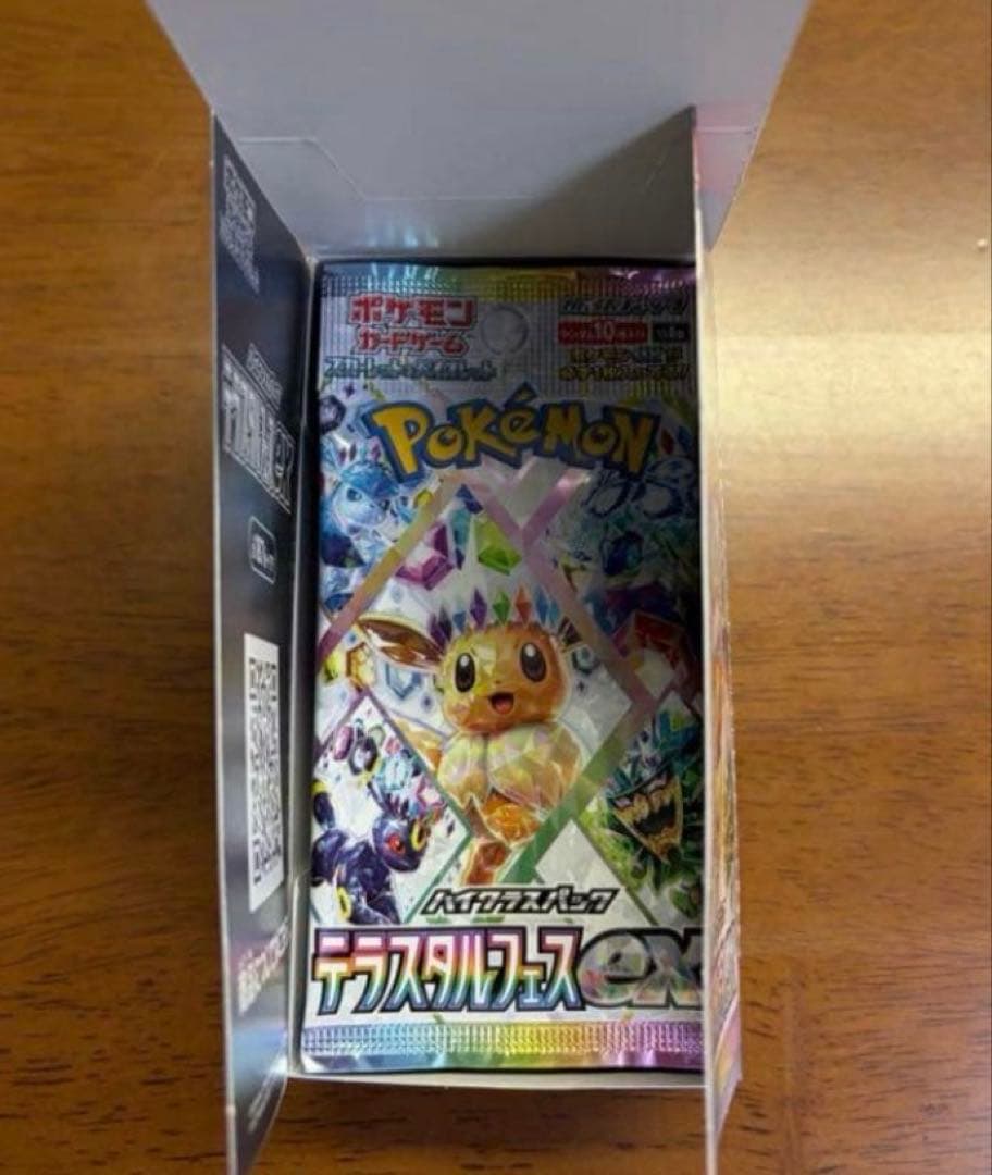 ⓪封入率一致　テラスタルフェス　1box　シュリンクなし　ぺりぺりなし