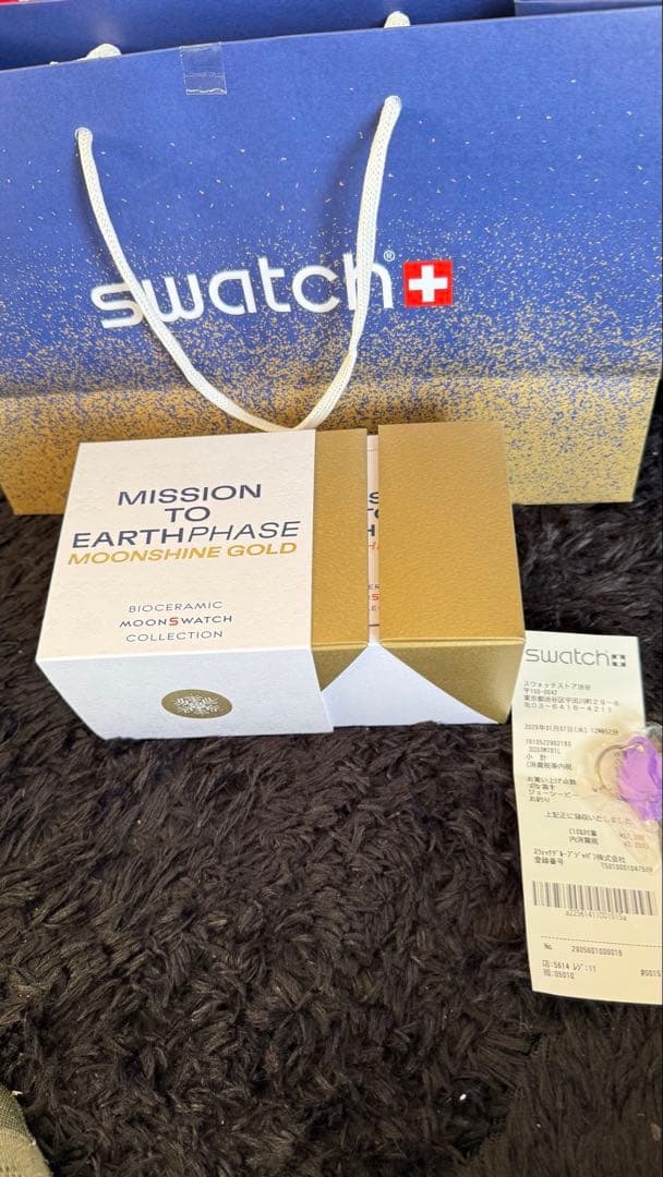 Snoopy x OMEGAxSwatch オメガ スウォッチ スヌーピーコラボ