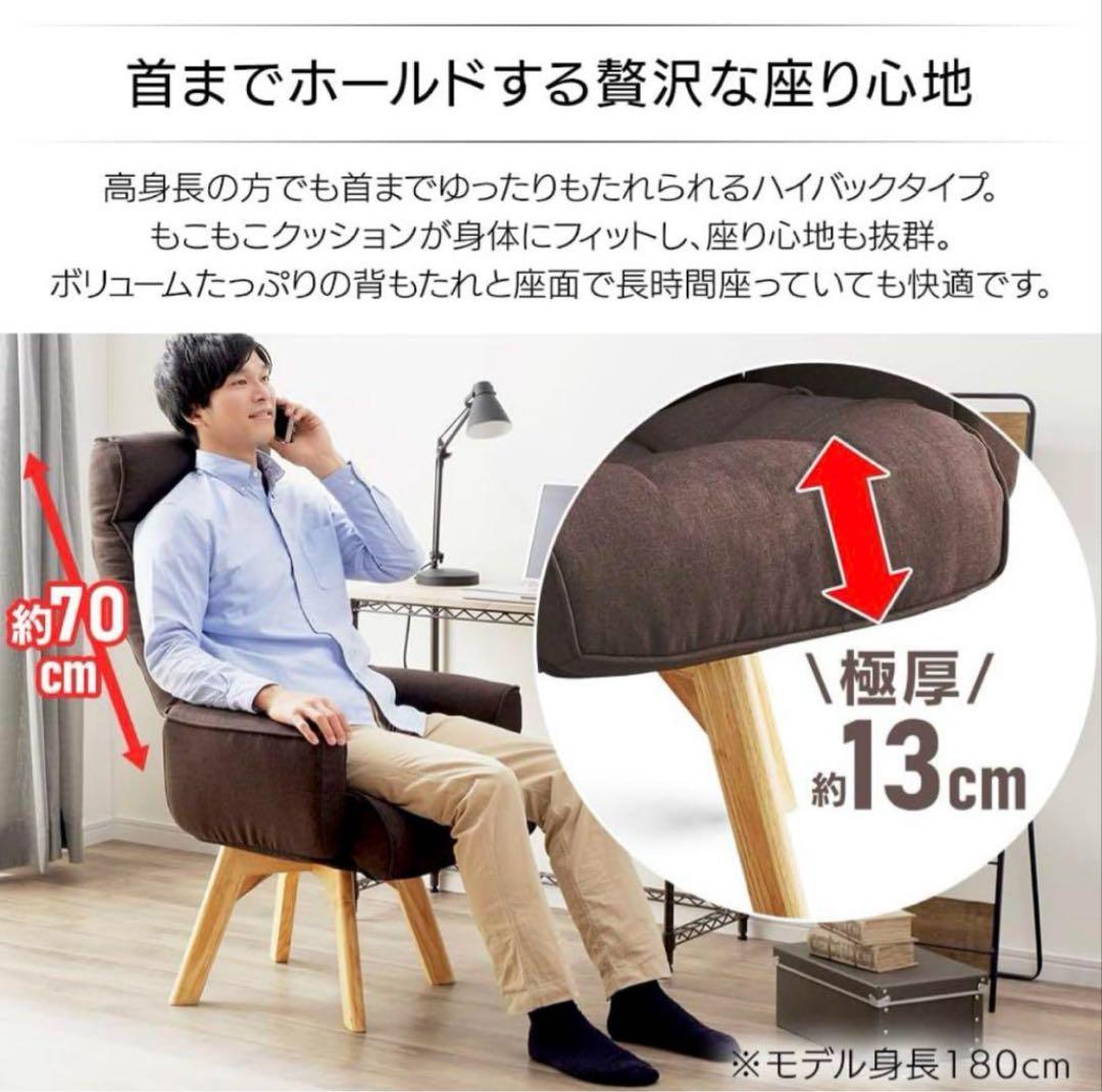 送料込】アイリスオーヤマ 回転ファブリックチェア 椅子　ネイビー FAC-KHB