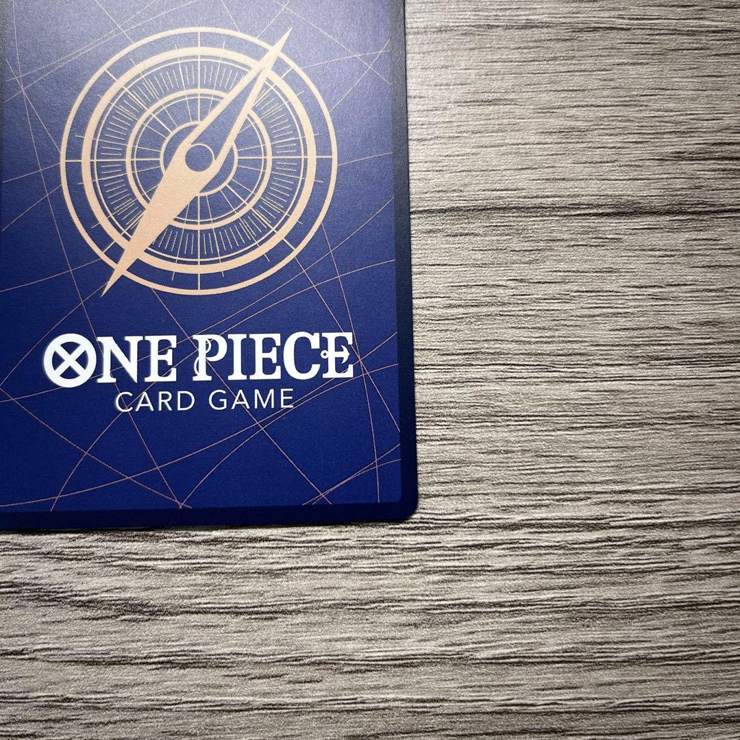 ワンピース カード　美品　モンキー・D・ルフィ EB02-061 SEC SP