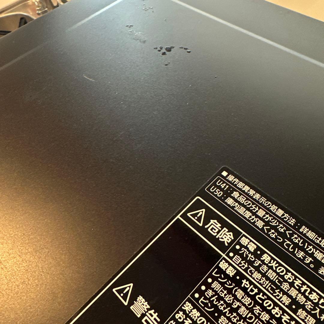 Panasonic Bistro 2022年製　NE-BS658