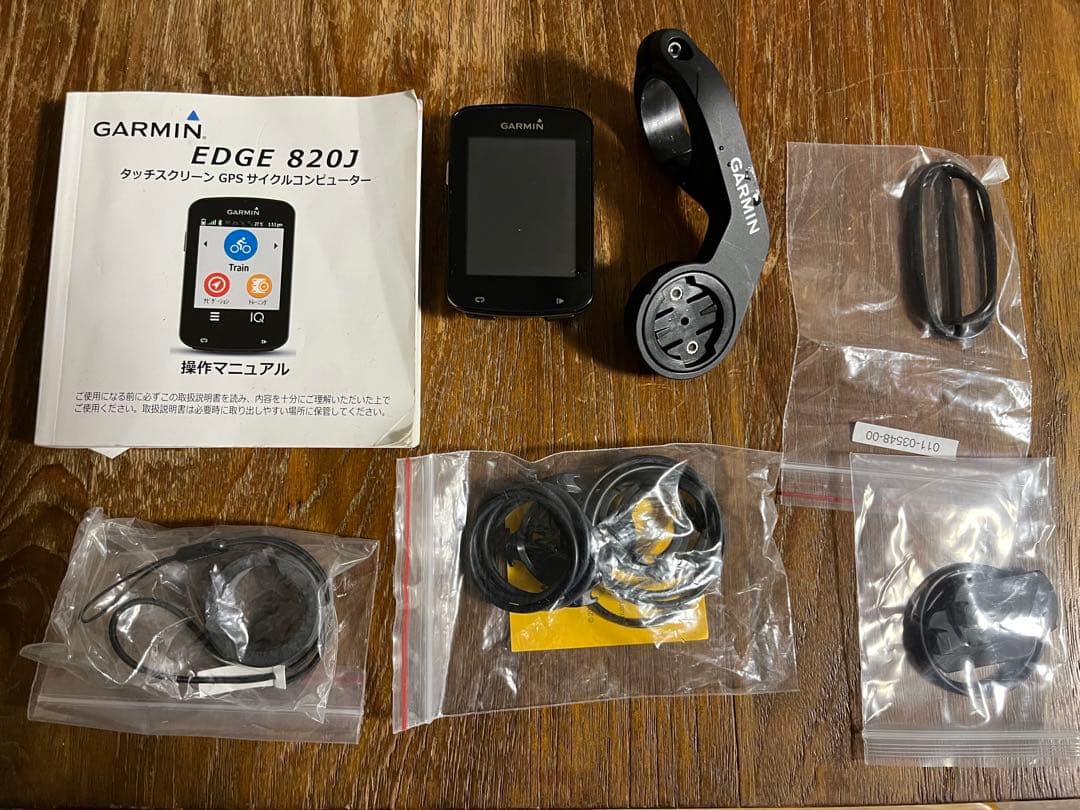 【最終値下げ】Garmin EDGE 820J サイクルコンピューター本体