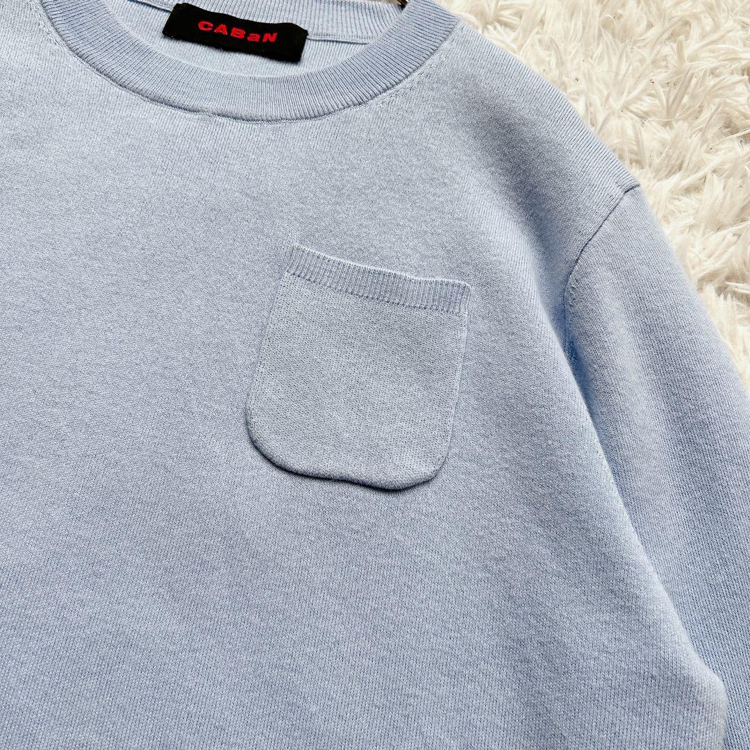 美品 CABaN 2024 コットン カシミヤ ニット クルーネック 現行モデル