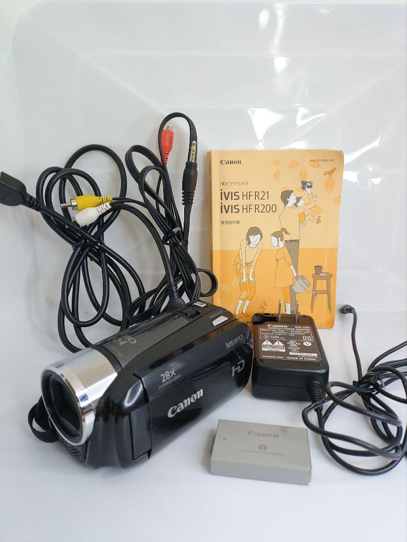 Canon IVIS HF R21 ビデオカメラ 動作確認済 付属品多数 d9