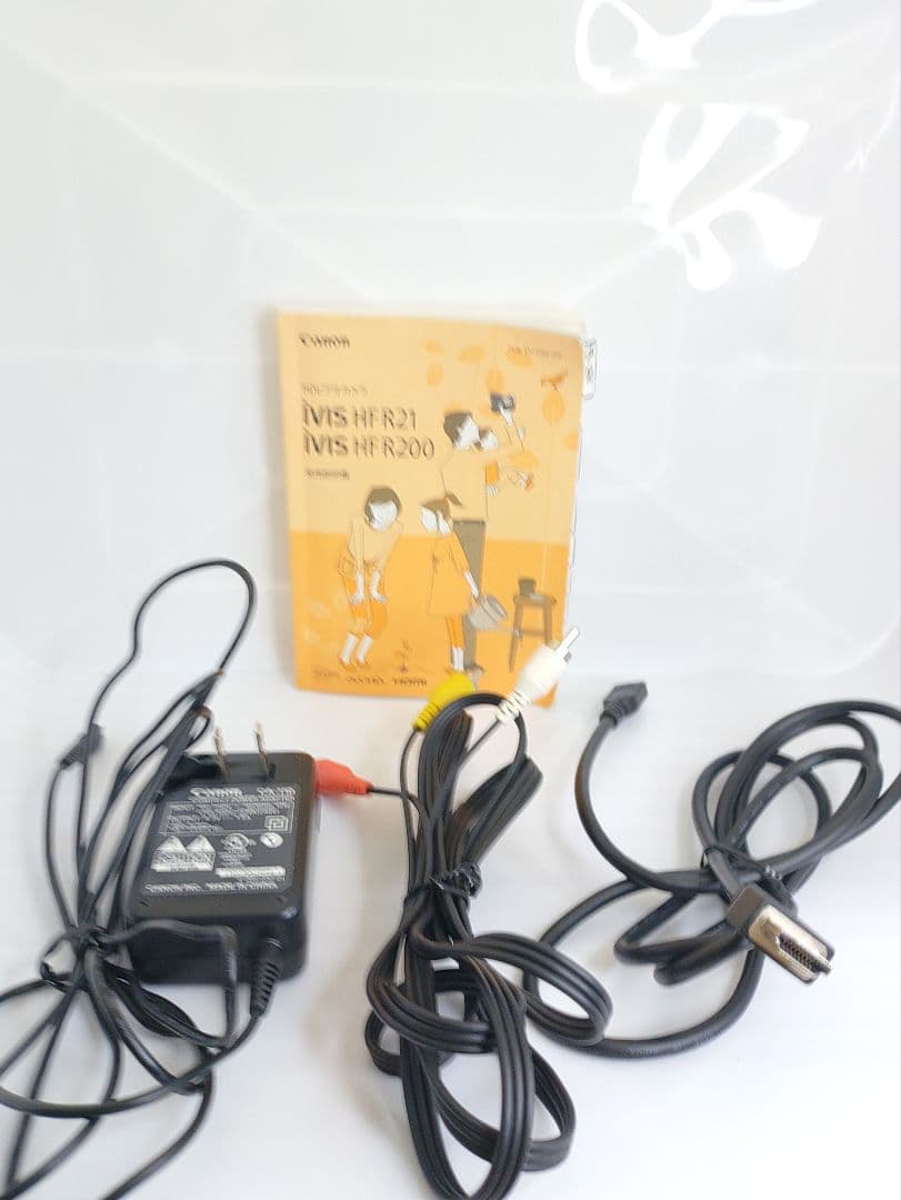 Canon IVIS HF R21 ビデオカメラ 動作確認済 付属品多数 d9