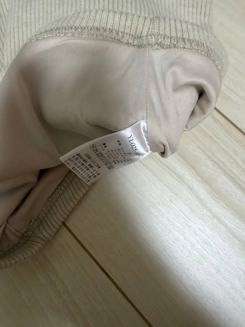 トップス YILON Rib ensemble button tops