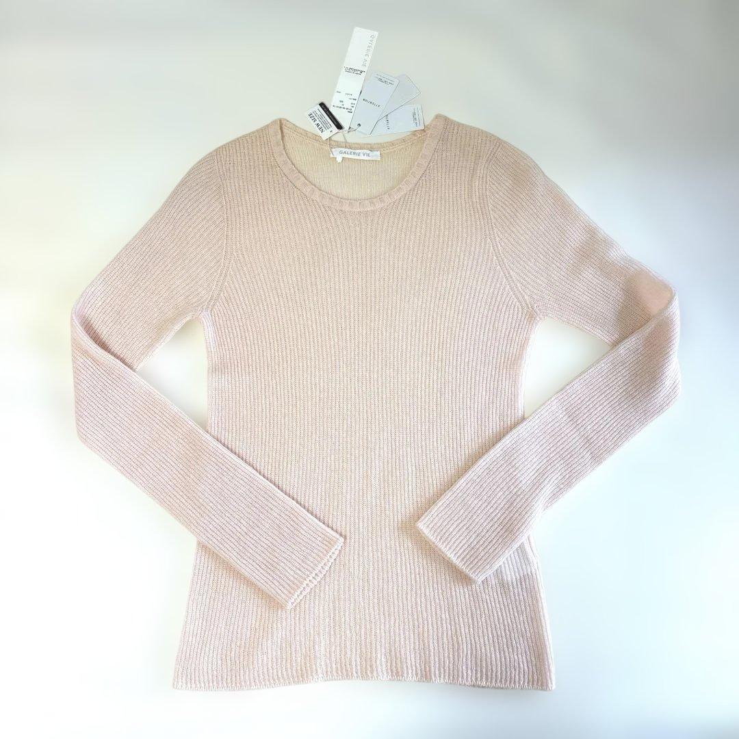 タグ付き》GALERIE VIE カシミヤ100 トゥモローランドS長袖ニット