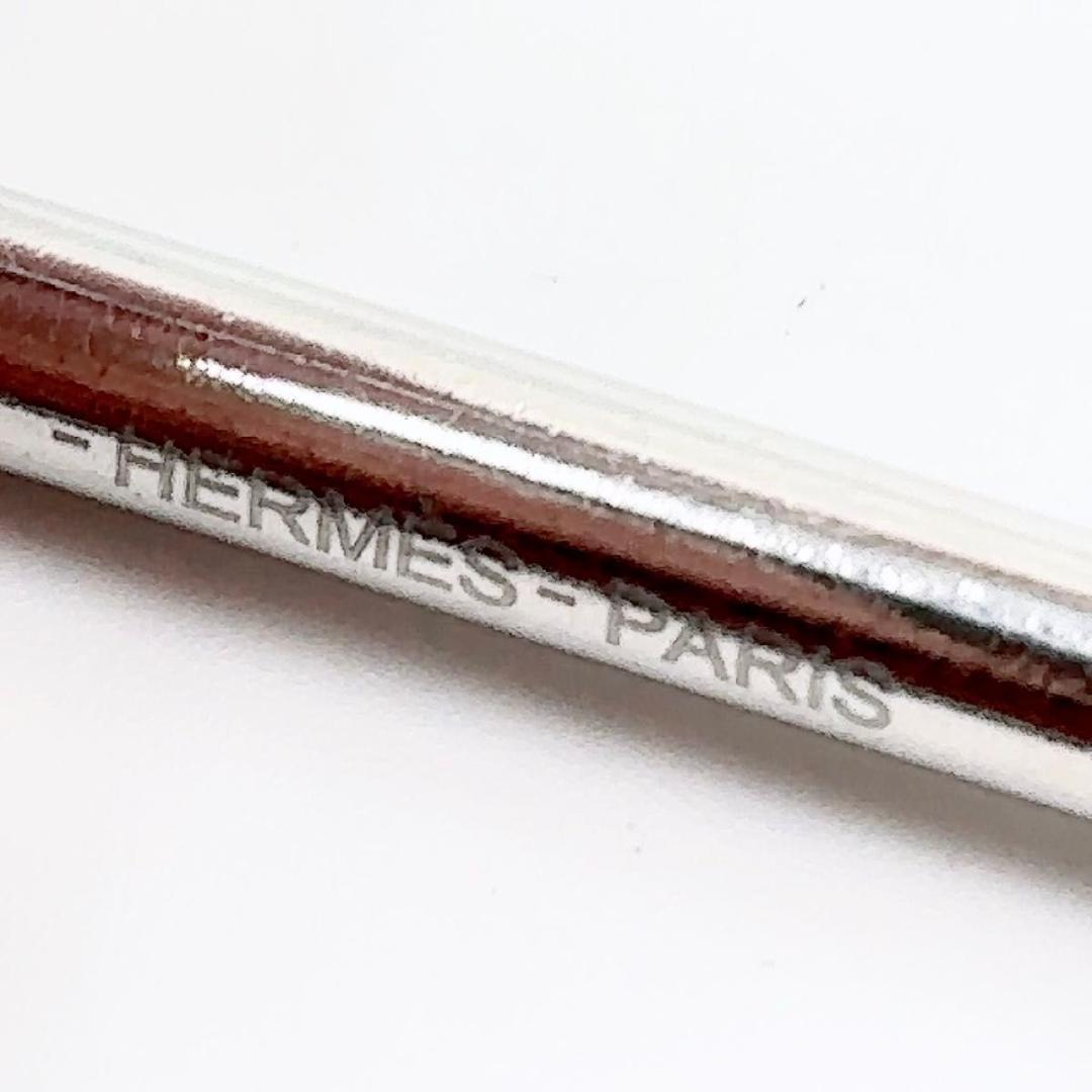 HERMESエルメス エトリエ キーリング キーホルダー