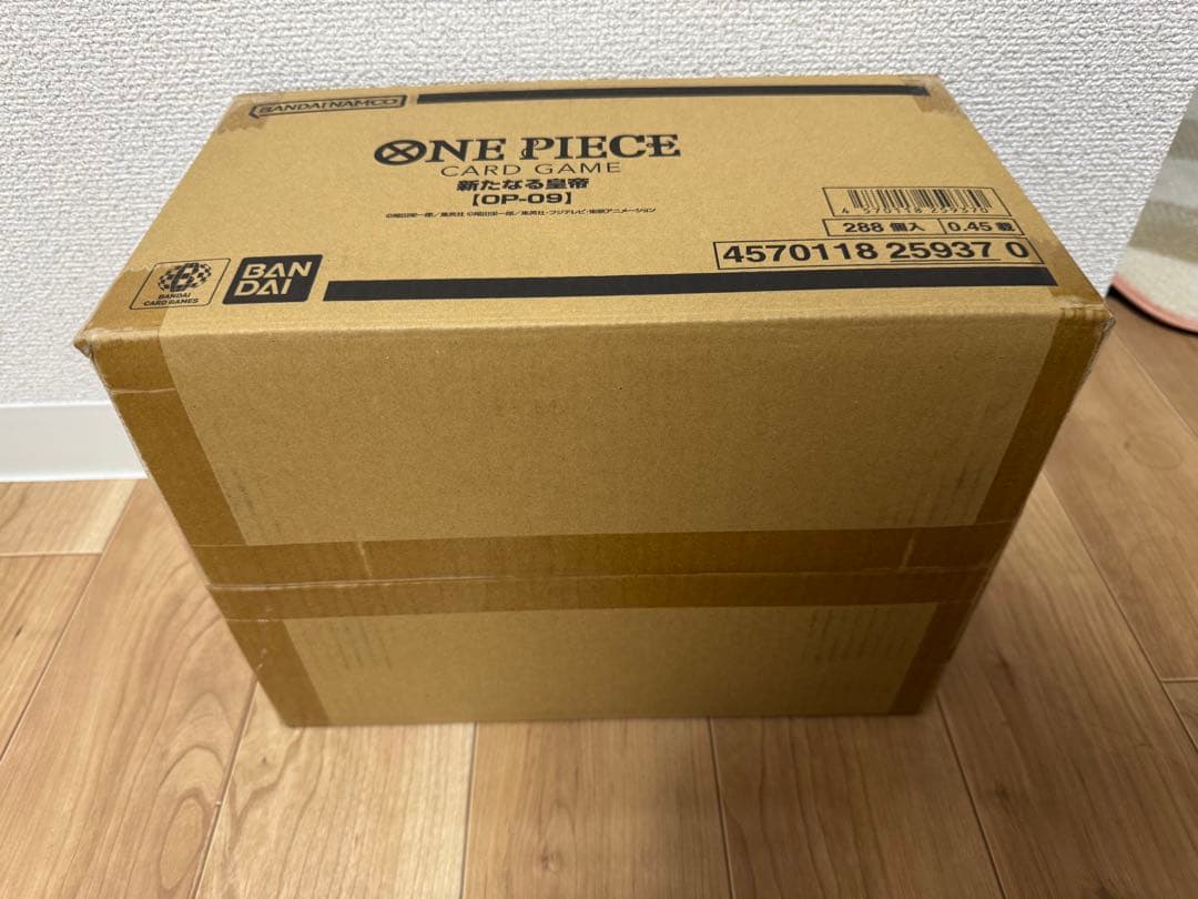 未開封カートン　ワンピースカードゲーム新たなる冒険OP-09