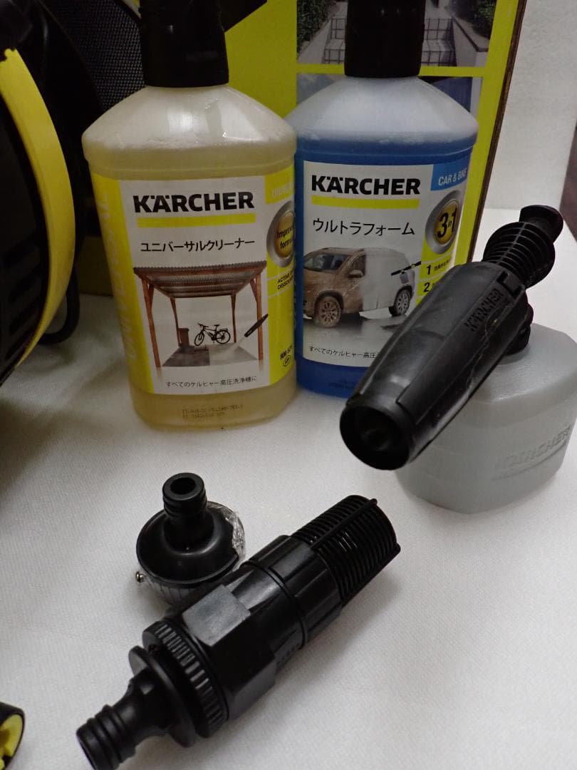 ケルヒャー サイレントプラス ジャパネットオリジナルセット家庭用高圧洗浄機Z-E