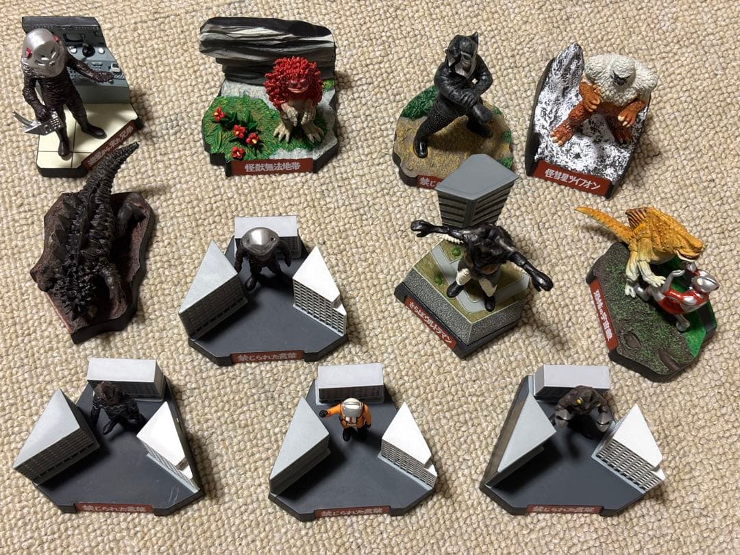 ウルトラ怪獣名鑑 ファイナルコンプリート 全10種＋シークレット