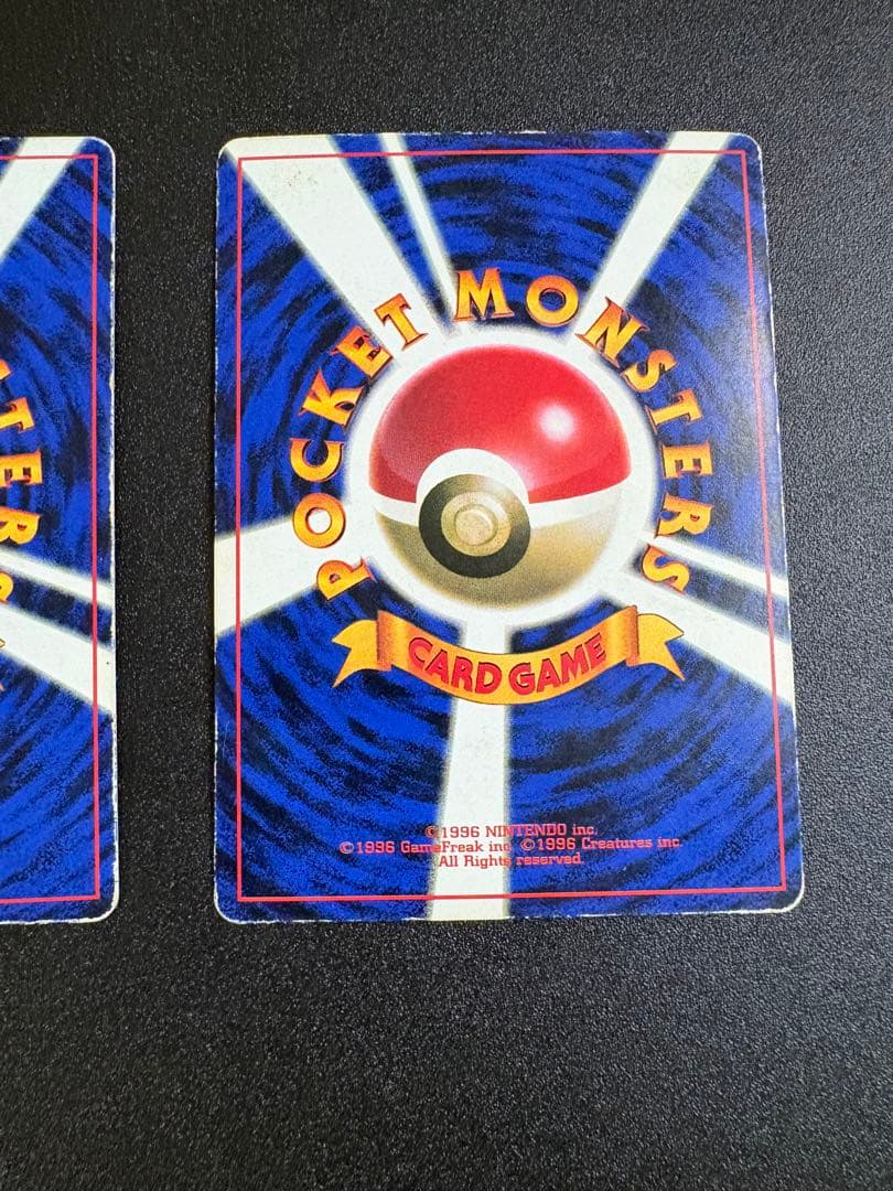 ピカチュウ プリン 旧裏 プロモ 光沢あり