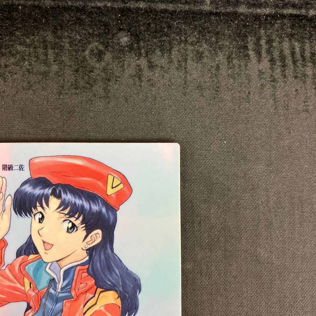 カードダスマスターズ SSP-01 010 葛城ミサト