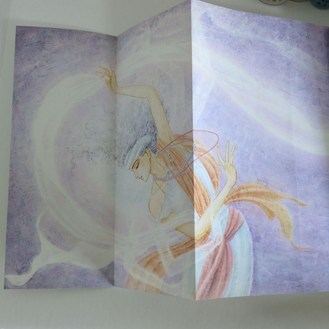 【イティハーサ】豪華版　全巻セット