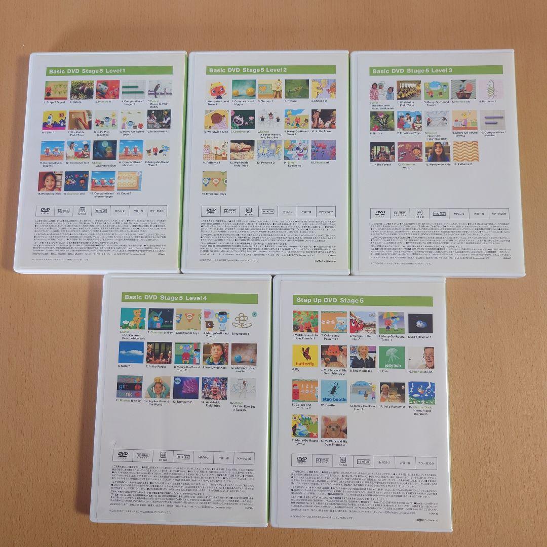 Worldwide Kids English DVD 30枚セット