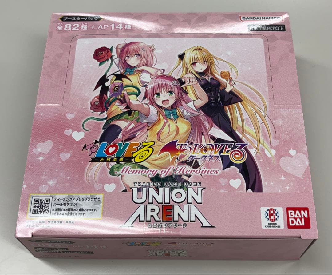 UNION ARENA toLOVEる 1box 新品未開封 テープ付き