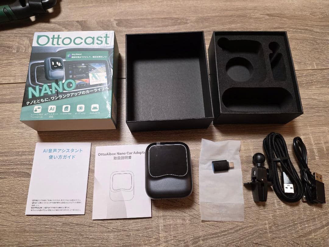 アクセサリー Ottocast OttoAibox NANO