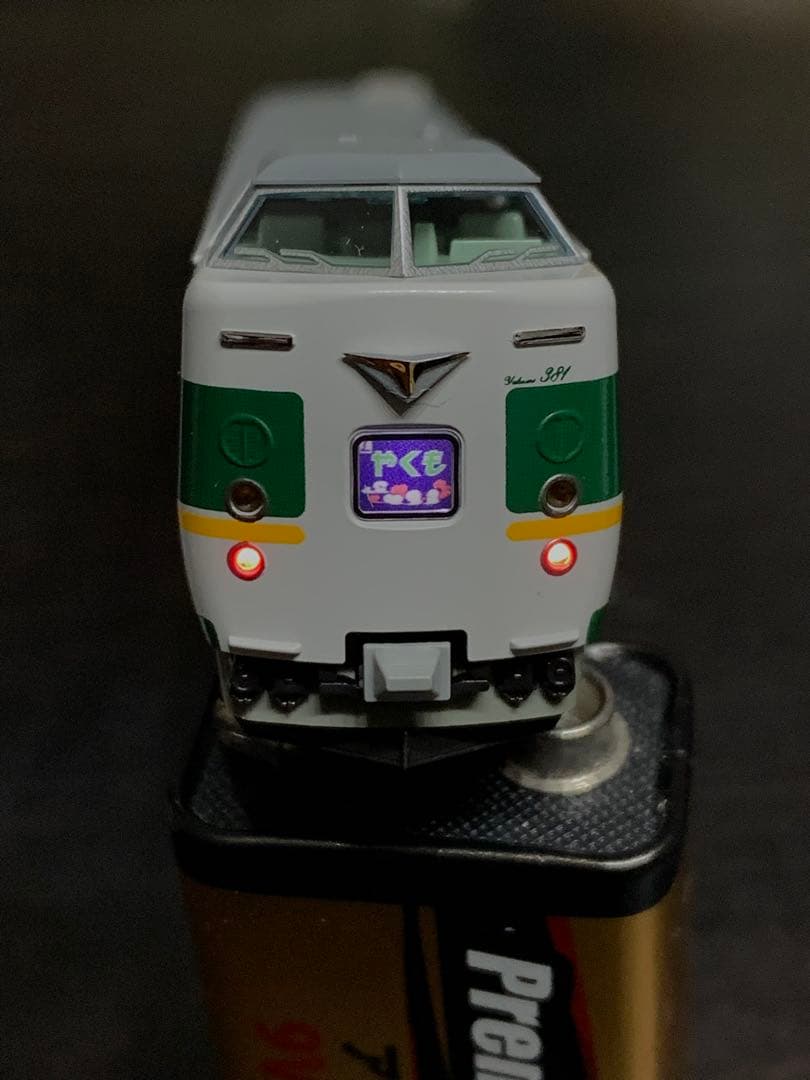 9*C様 KATO 381系「やくも」(リニューアル編成)+ 「くろしお」計12