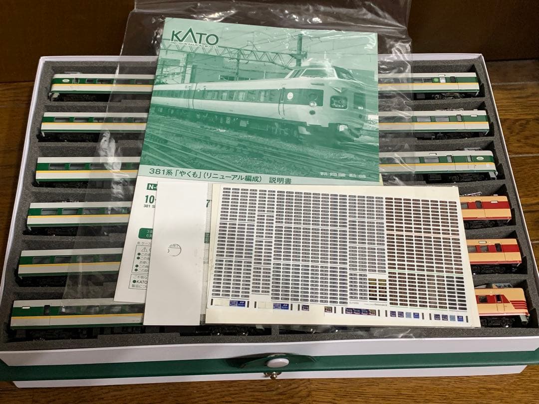 9*C様 KATO 381系「やくも」(リニューアル編成)+ 「くろしお」計12