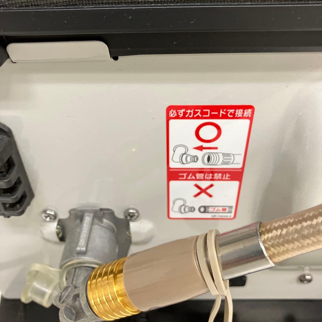 Rinnai RC-K4001E-1ガスファンヒーター都市ガスSRC-362E