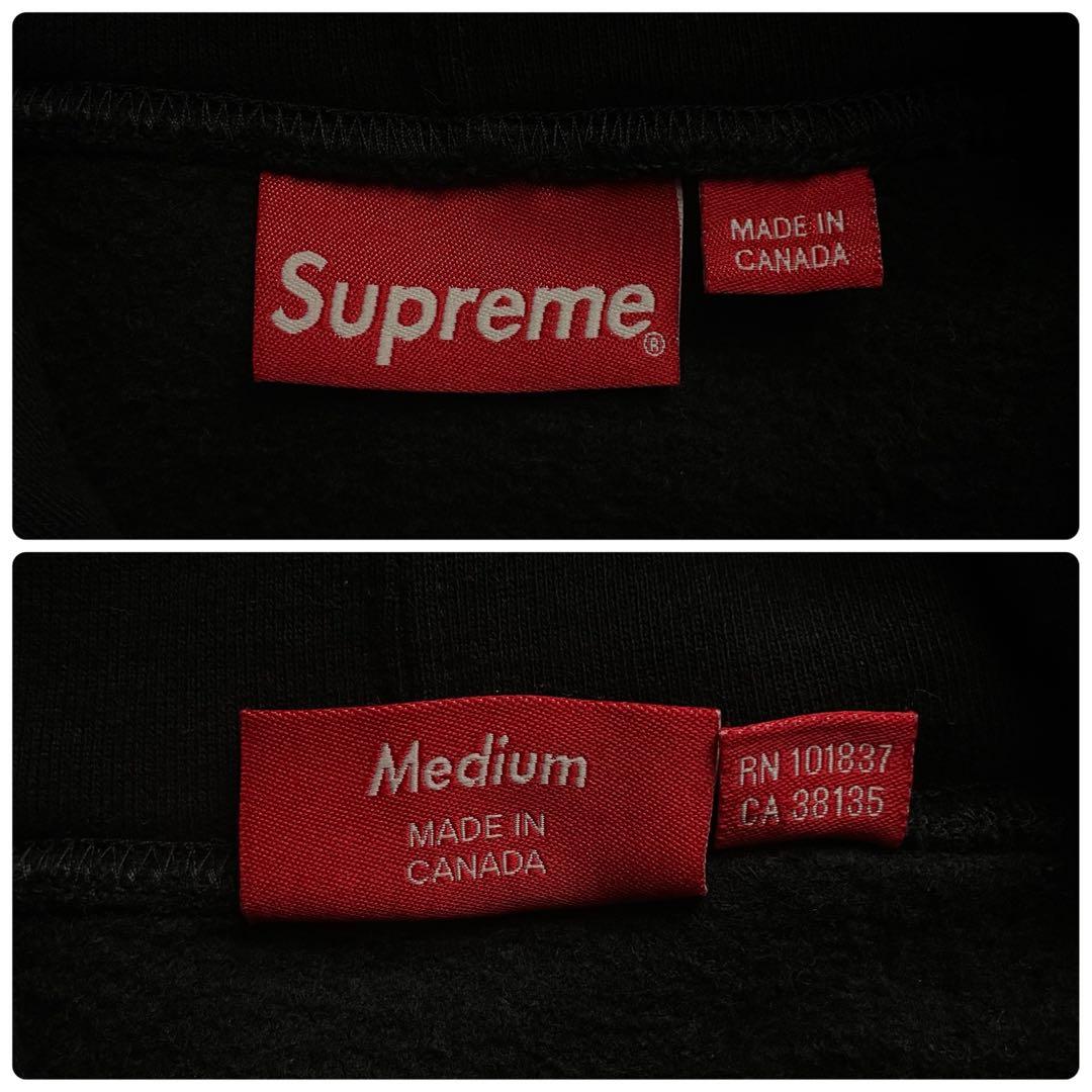 3194 U【美品】シュプリーム☆スモールボックスロゴ パーカー ブラック