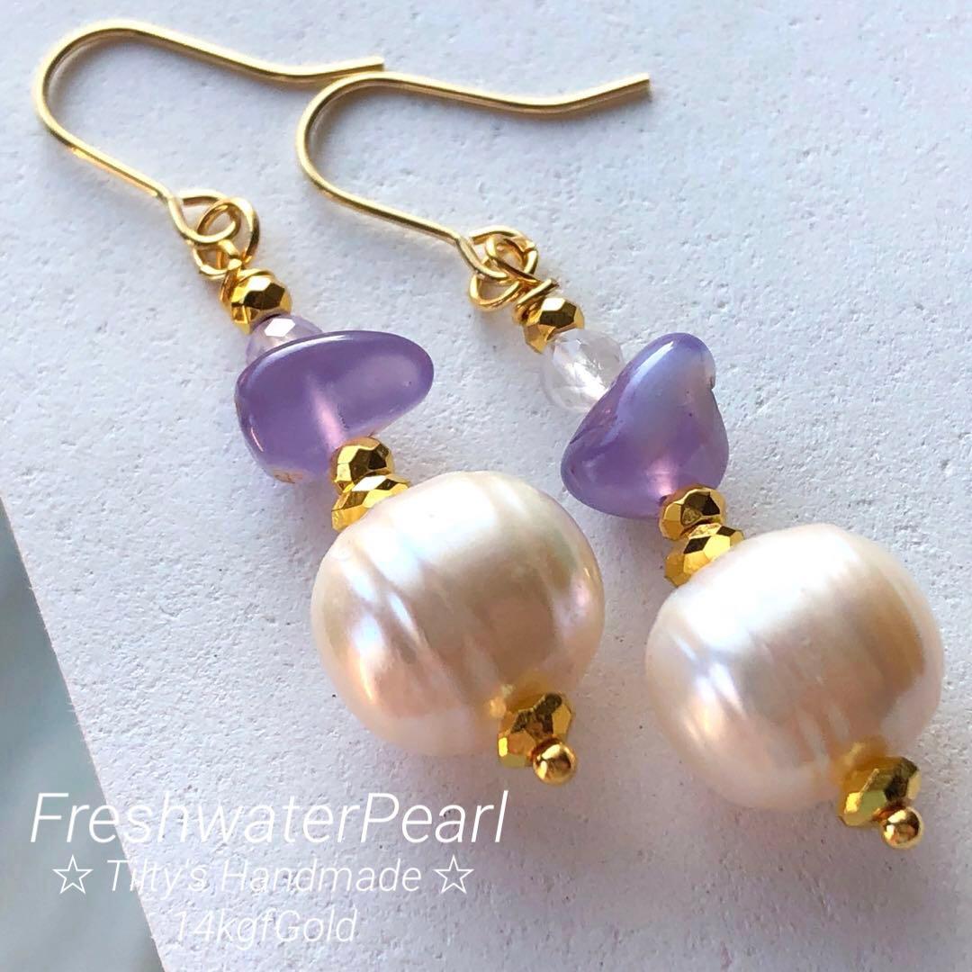 Ruby様 リクエスト 6点 まとめ商品