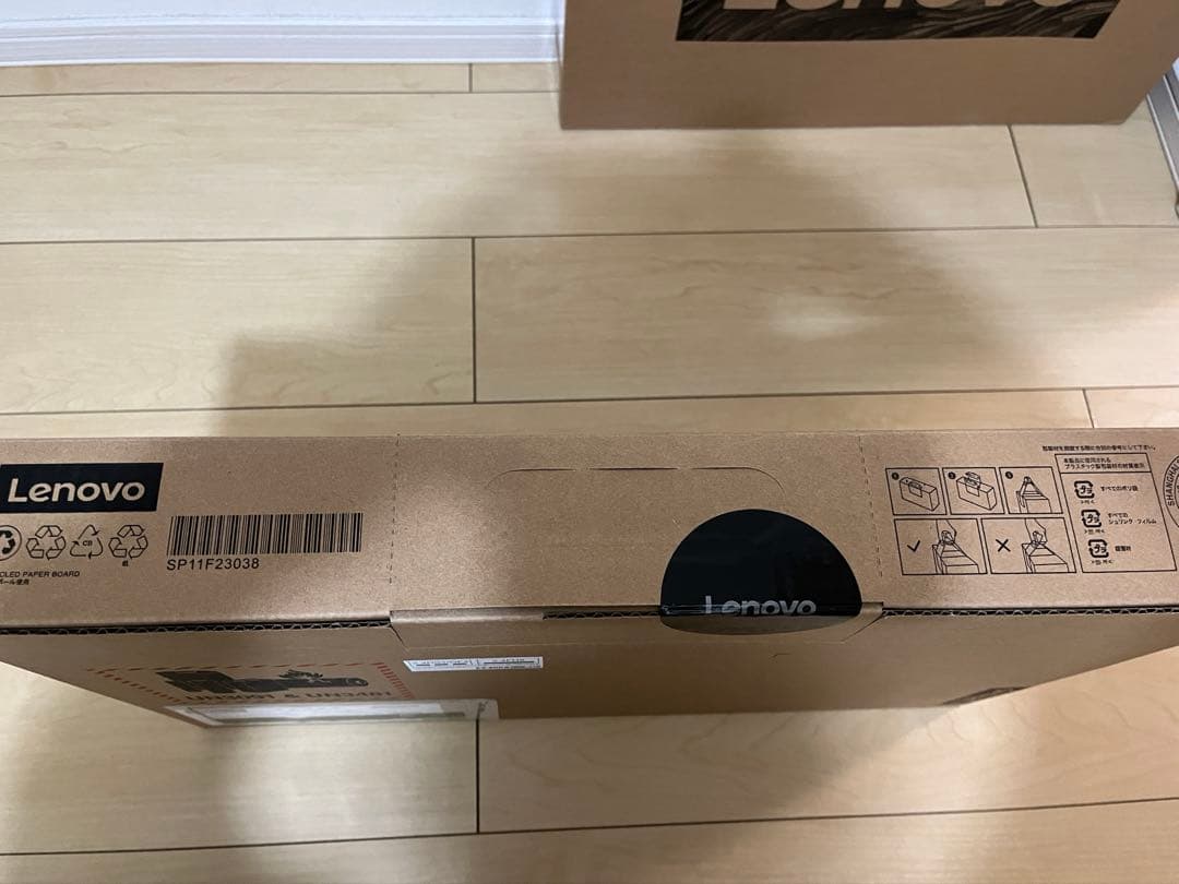 モ*コ様 【新品未開封】Lenovo IdeaPad 3 Arctic Grey