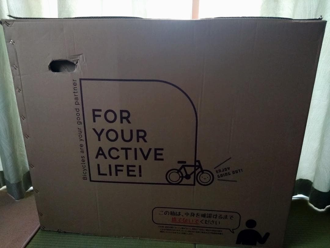 【送料無料】【新品未使用】折りたたみ電動アシスト自転車 ミムゴ　26インチ