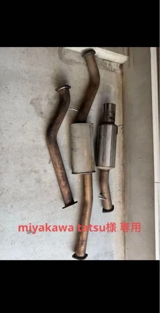 miyakawa tatsuTRAUN ステンレスマフラー 本体