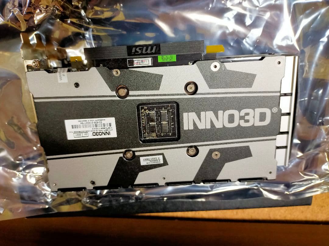 グラフィックボード・グラボ・ビデオカード NVIBIA Geforce GTX 1660Ti