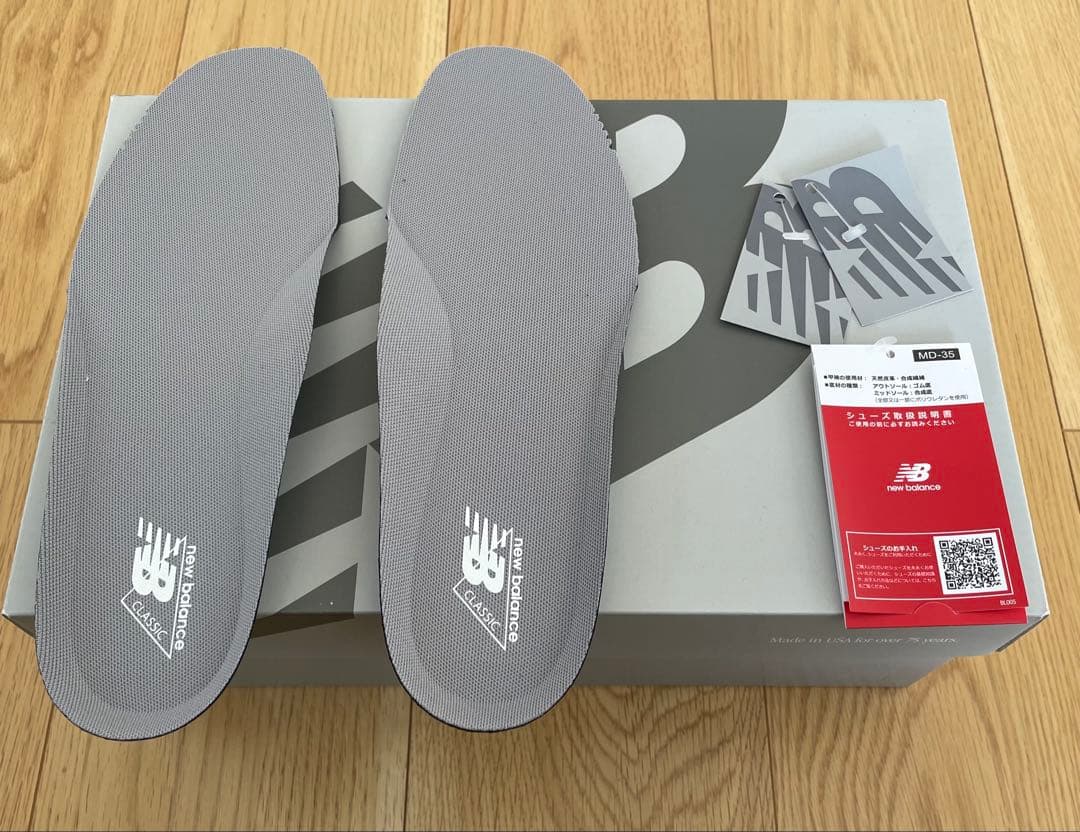 靴 New Balance 992 U992GY gray