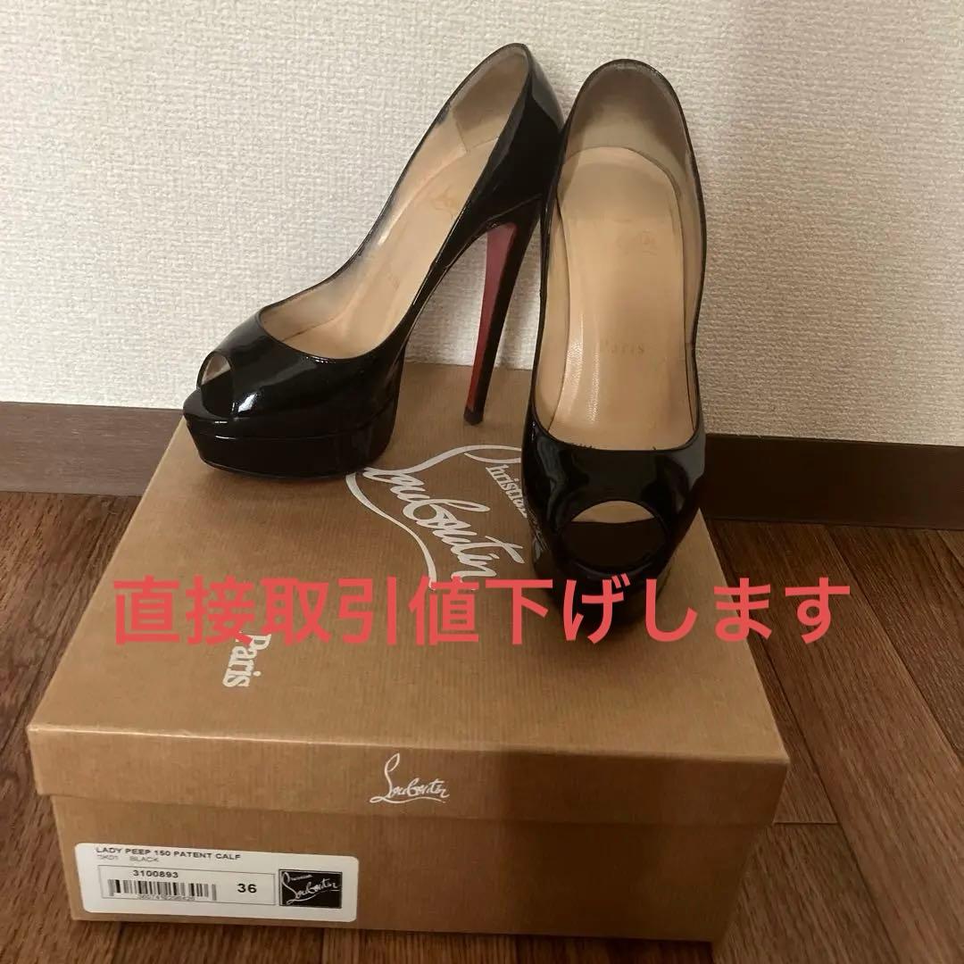 靴 Lady Peep 150mm patent calf 36