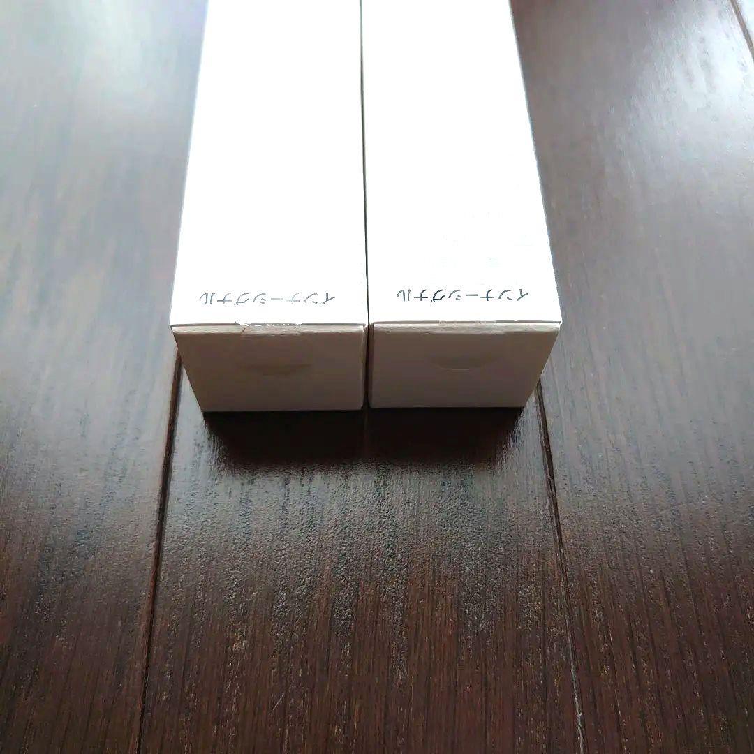 大塚製薬インナーシグナル リジュブネイトエキス2本