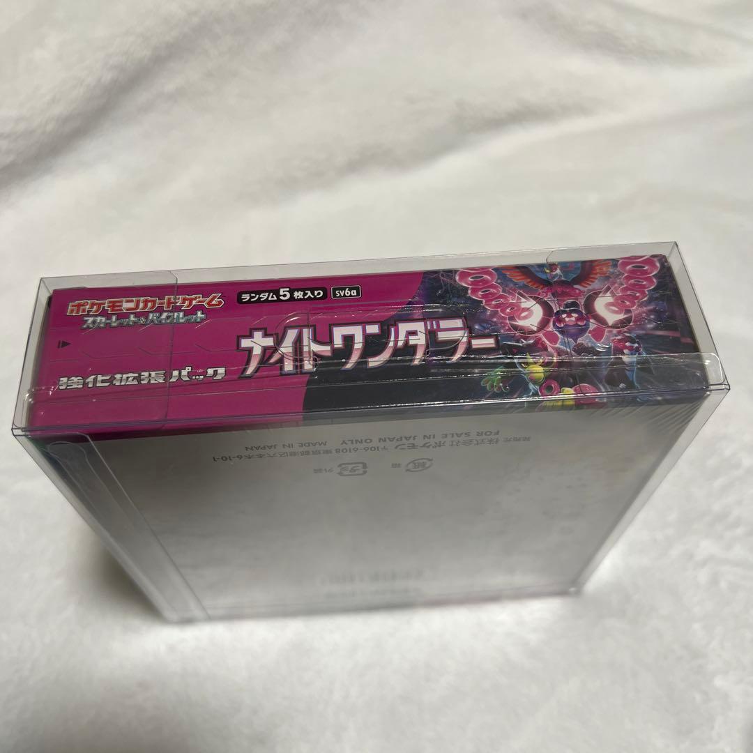 新品未使用BOXポケモンカード　ナイトワンダラーシュリンク付き