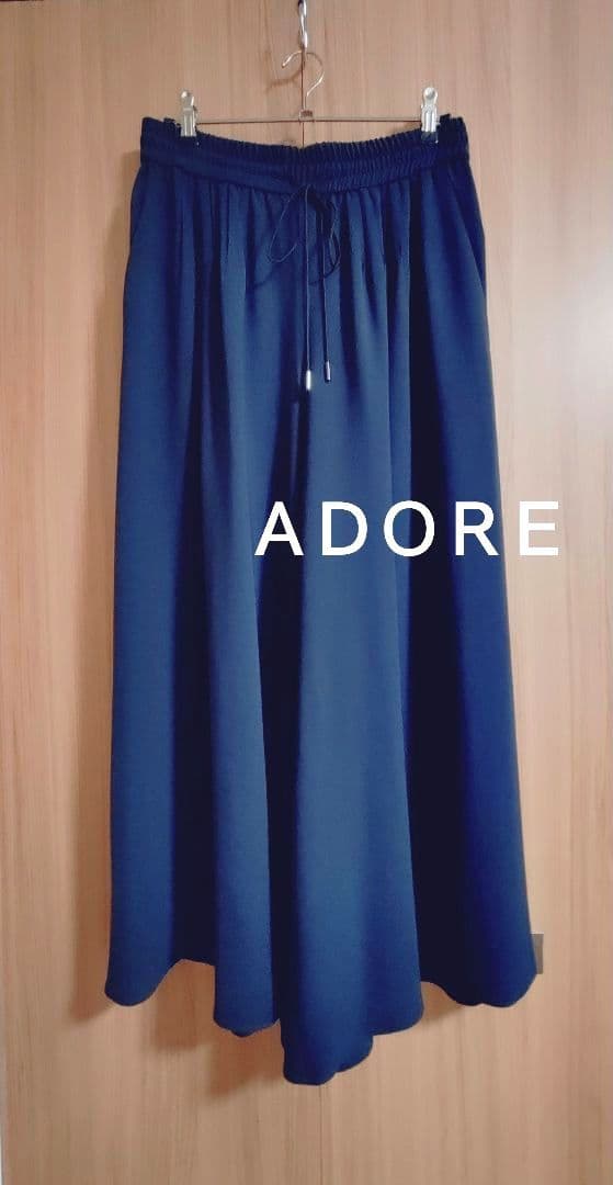 ADORE フレアパンツ ネイビー 約3万円 匿名配送