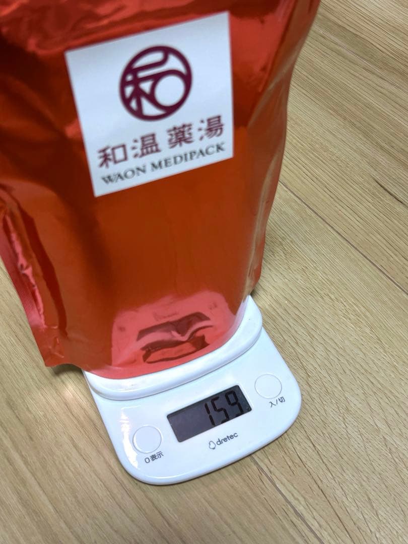 新品未開封　和温薬湯　即購入可能！