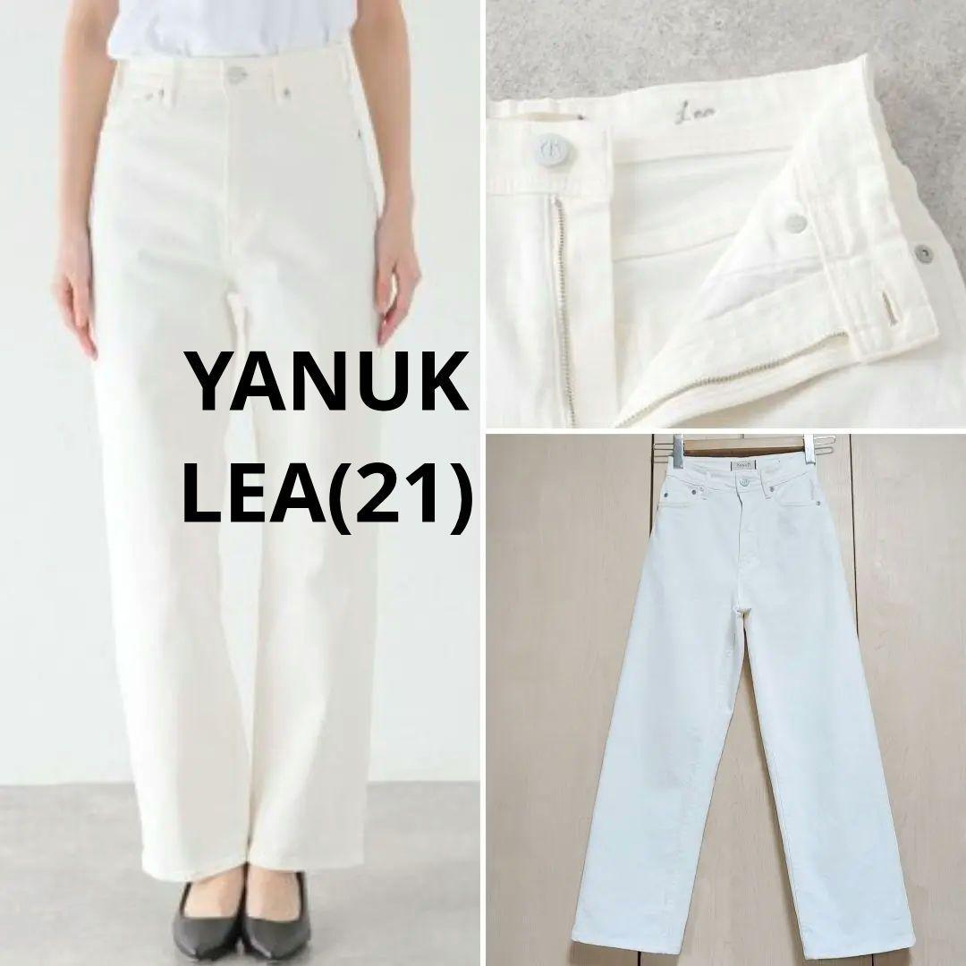 完売品❗ヤヌーク LEA BOYS STRAIGHT WHS デニムパンツ　21