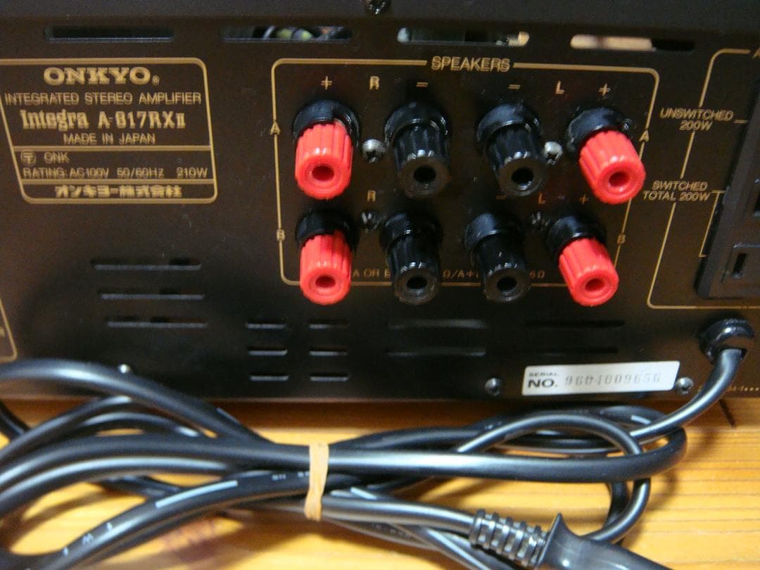 整備済 程度良 ONKYO オンキョー アンプ Integra A-817RXⅡ