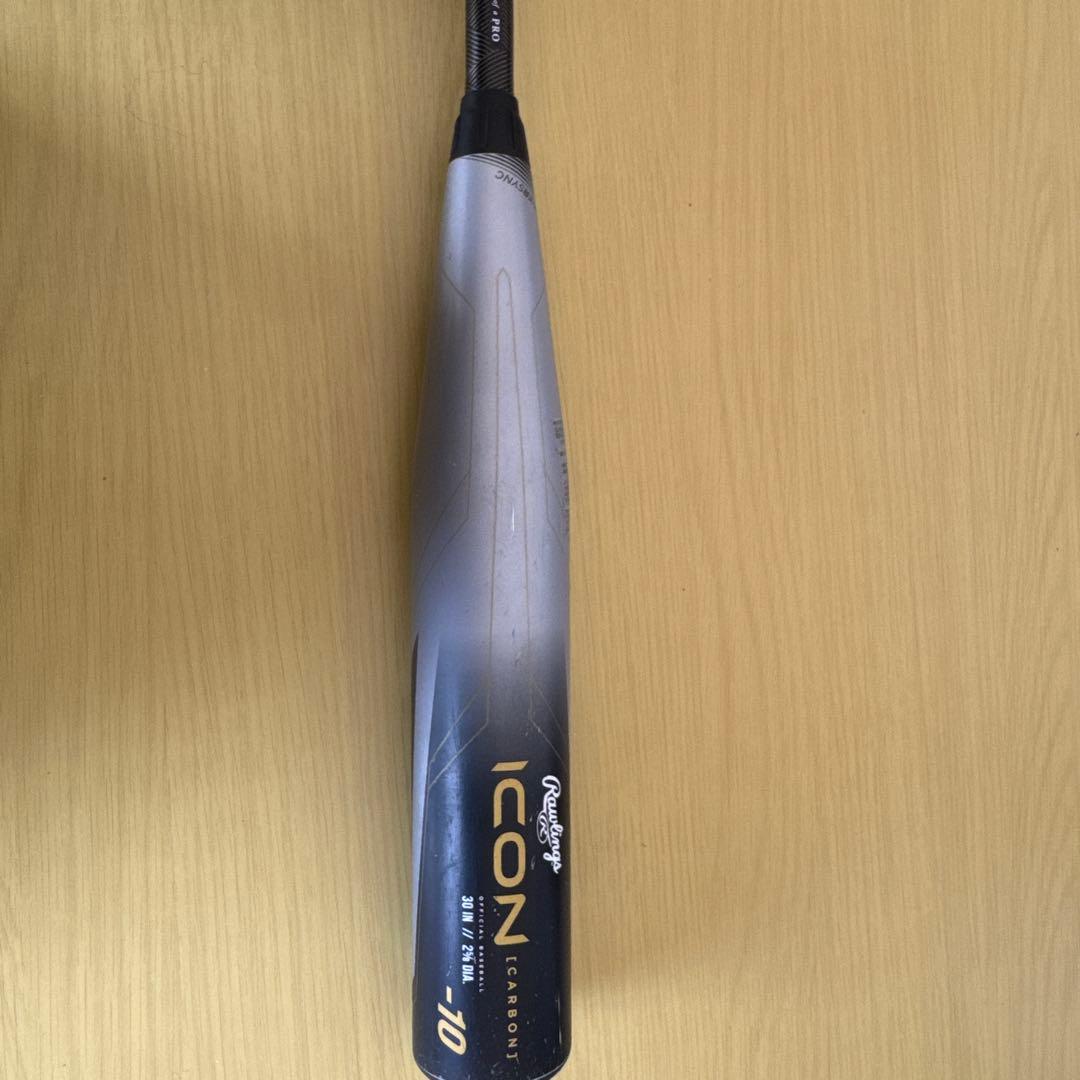 ローリングス バット　リトルリーグ　30インチ