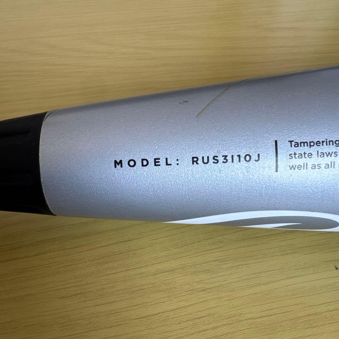 ローリングス バット　リトルリーグ　30インチ