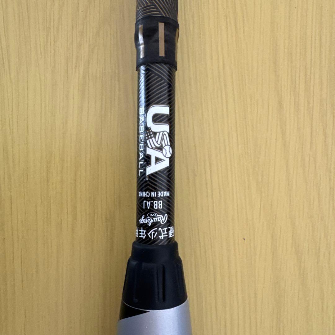 ローリングス バット　リトルリーグ　30インチ